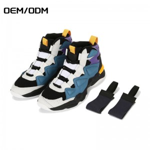 Wholesale Dealers of Men Sports School Gym Work Basketball Running Climbing Casual Fashion Shoes