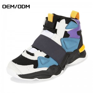 Wholesale Dealers of Men Sports School Gym Work Basketball Running Climbing Casual Fashion Shoes