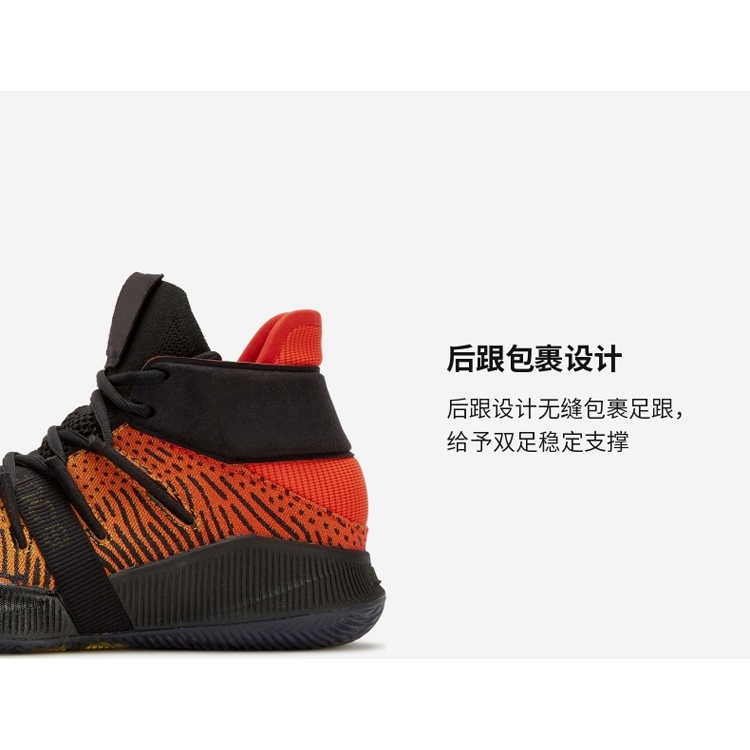 China OEM ODM Service New Design Fashion Sports Sneaker Men Basketball Shoes