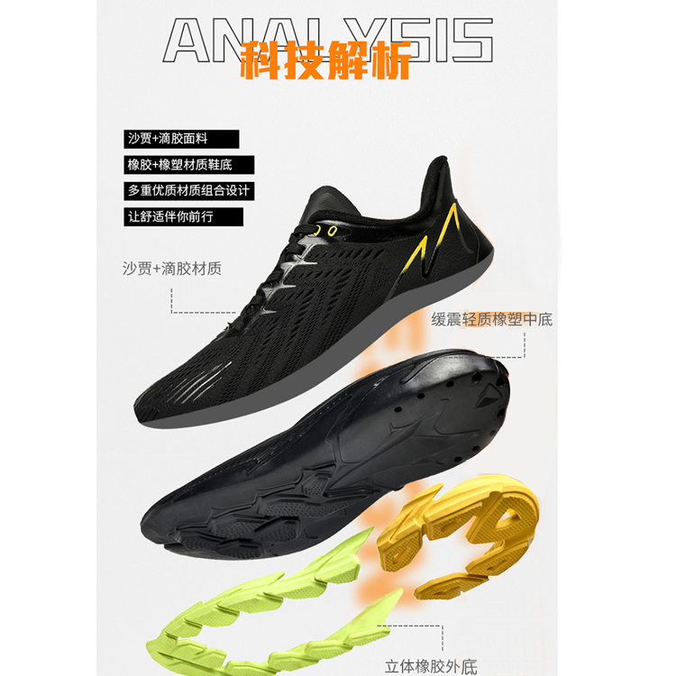 New Style Fashion Male Top Level Top Grade OEM  ODM Service Low Cut Walking Basketball Style Running Casual Sport Shoes for Men