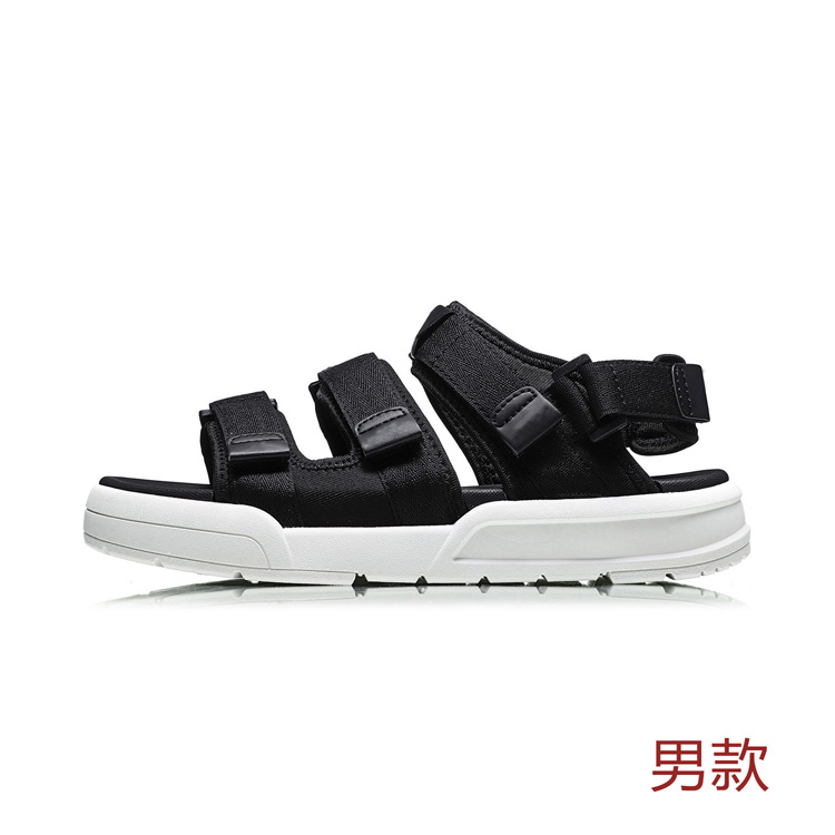 China Cheap Summer High Quality Designer Custom LOGO New Design Women Men's Sandals