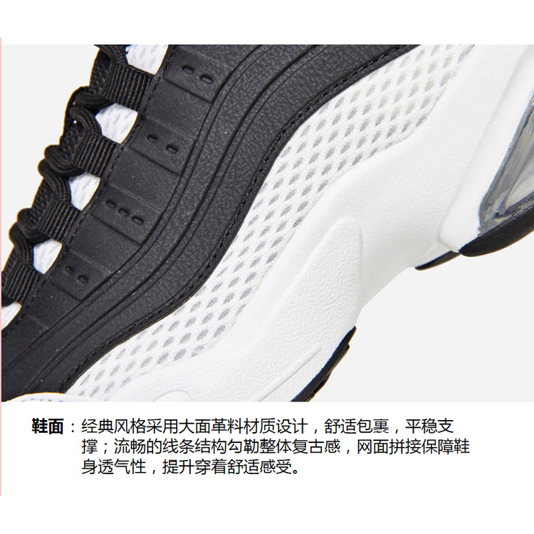 Preferred Classic Design Breathable Anti-Slip Men's Sneakers New Women Sport Shoe