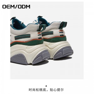 China Men Fashion Lace-up Mesh Breathable Sneakers Sport Shoes